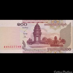 CAMBODGE - P 53 -100 RIELS - 2001