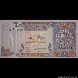 QATAR - P 14 B - 1 RIYAL - 1996