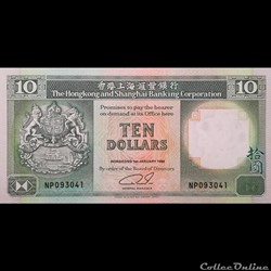 HONG KONG - P 191 C - 10 DOLLARS - 1992