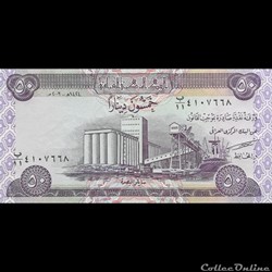 IRAK - P 90 - 50 DINARS - 2003