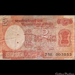 INDE - P 079 M - 2 RUPEES - 1997