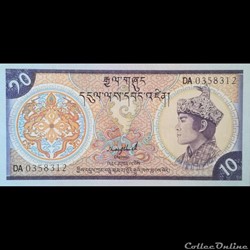 BHOUTAN - P 15 B - 10 NGULTRUM - 1992
