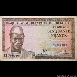 GUINEE - P 12 - 50 FRANCS - 1960
