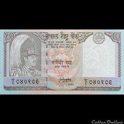 NEPAL - P 31 B - 10 RUPEES - 1995