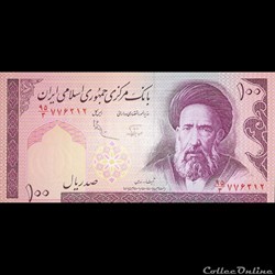 IRAN - P 140 D - 100 RIALS - 1985 - 2005
