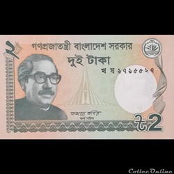 BANGLADESH - P 52 C - 2 TAKA - 2013