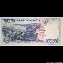 INDONESIE - P 129 I - 1000 RUPIAH - 2000