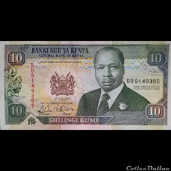 KENYA - P 24 E - 10 SHILLINGS - 1993