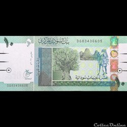 SOUDAN - P 73 C - 10 POUNDS - 2017