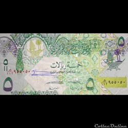 QATAR - P 29 (2) - 1 RIYAL - 2008