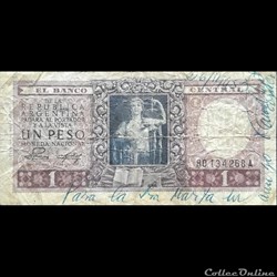 ARGENTINE - P 260 B - 1 PESO - 1954