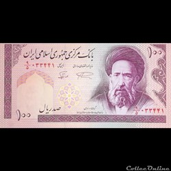 IRAN - P 140 F - 100 RIALS - 1985 - 2005