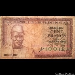 GUINEE - P 13 - 100 FRANCS - 1960