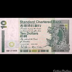 HONG KONG - P 284 A - 10 DOLLARS - 1993