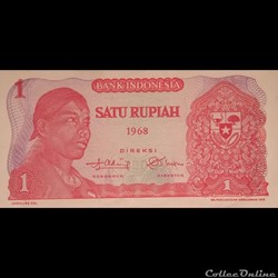 INDONESIE - P 102 - 1 RUPIAH - 1968