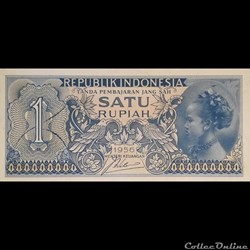 INDONESIE - P 74 - 1 RUPIAH - 1956