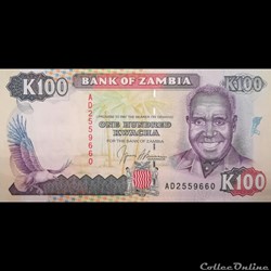 ZAMBIE - P 34 A - 100 KWACHA - 1991