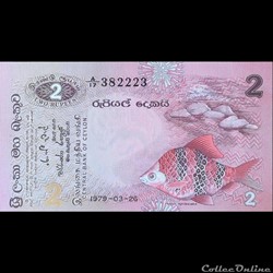 SRI LANKA - P 83 - 2 RUPEES - 1979