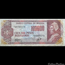 BOLIVIE - P 171 A (2) - 100.000 PESOS BOLIVIANOS - 1984