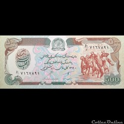 AFGHANISTAN - P 60 B - 500 AFGHANIS - 1990