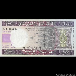 MAURITANIE - P 16 - 100 OUGUIYA - 2011