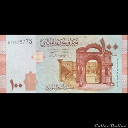 SYRIE - P 113 - 100 POUNDS - 2009