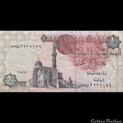 EGYPTE - P 50 I - 1 POUND - 2005