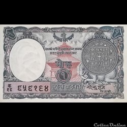 NEPAL - P 01 B - 1 MOHRU - 1953