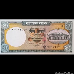 BANGLADESH - P 48 B - 20 TAKA - 2008