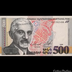 ARMENIE - P 44 - 500 DRAM - 1999