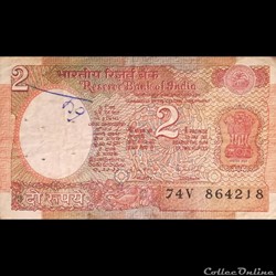 INDE - P 079 J - 2 RUPEES - 1985/1990