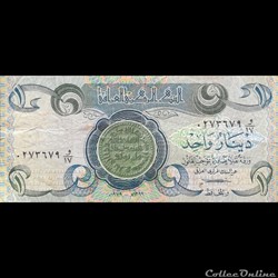IRAK - P 69 (1) - 1 DINAR - 1979