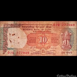 INDE - P 088 C - 10 RUPEES - 1992/1997