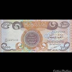 IRAK - P 93 A - 1.000 DINARS - 2003