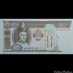 MONGOLIE - P 64 A - 50 TÖGRÖG - 2000