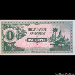 MYANMAR (BURMA) - P 14 A - 1 RUPEE - 1942