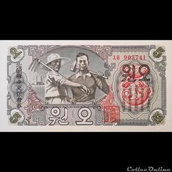 COREE DU NORD - P 10 B - 5 WON - 1947