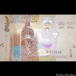 KOWEIT - P 29 A - 1/4 DINAR - 2014