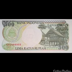 INDONESIE - P 128 A - 500 RUPIAH - 1992