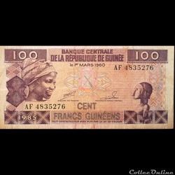 GUINEE - P 30 - 100 FRANCS - 1985
