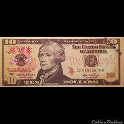 CHINE - BILLET TEST - 10 DOLLARS