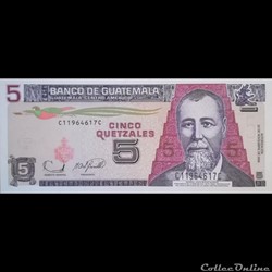 GUATEMALA - P 106 B - 5 QUETZALES - 2006