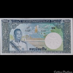 LAOS - P 13 B - 200 KIP - 1963