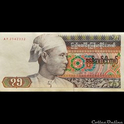 MYANMAR (BURMA) - P 65 - 756 KYATS - 1985