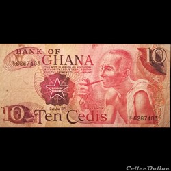 GHANA - P 16 C - 10 CEDIS - 1975