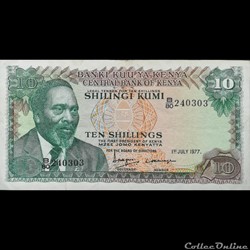 KENYA - P 12 C - 10 SHILLINGS - 1977
