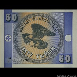 KIRGHIZISTAN - P 03 - 50 TYIYN - 1993