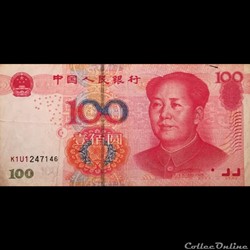 CHINE - P 907 - 100 YUAN - 2005