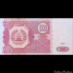 TADJIKISTAN - P 08 - 500 ROUBLES - 1994