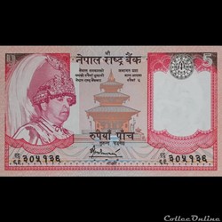 NEPAL - P 53 B - 5 RUPEES - 2005